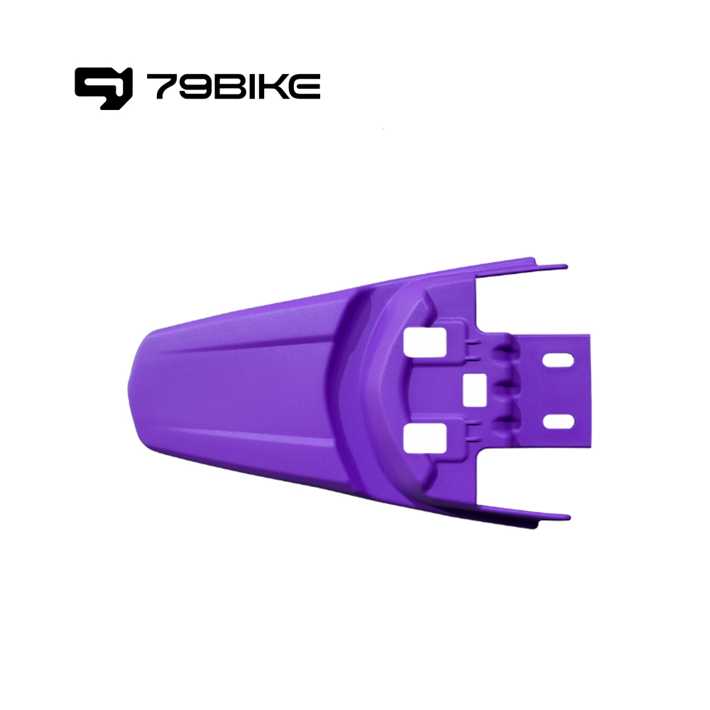 79Bike Seat Fender, Purple