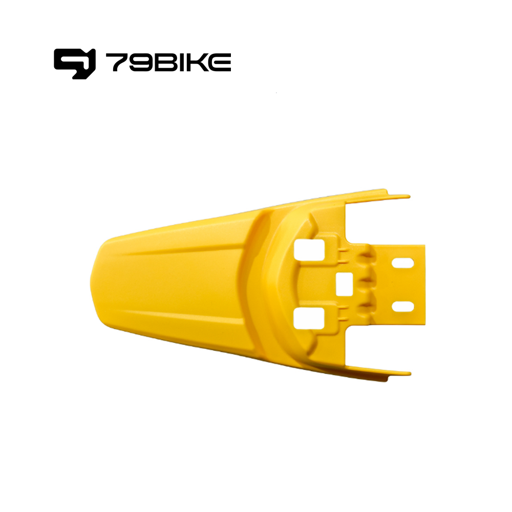 79Bike Seat Fender, Yellow