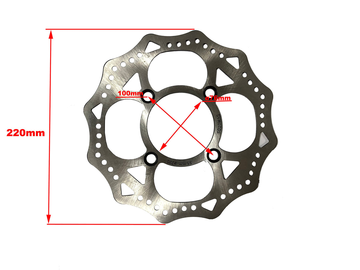 HD 220mm Brake Disc Rotor