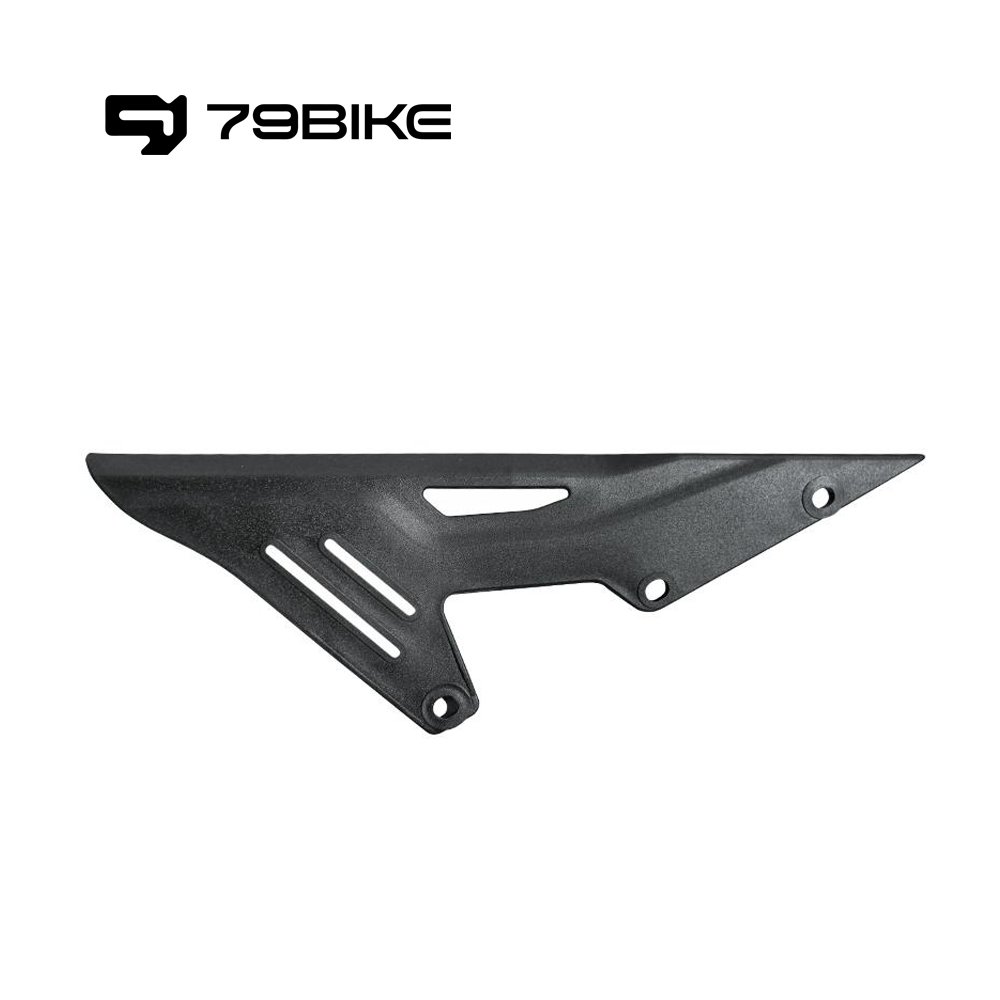 79Bike Replacement Chain Guard product image 1