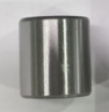 E Ride Pro E7101 Short Swingarm Axle Bush