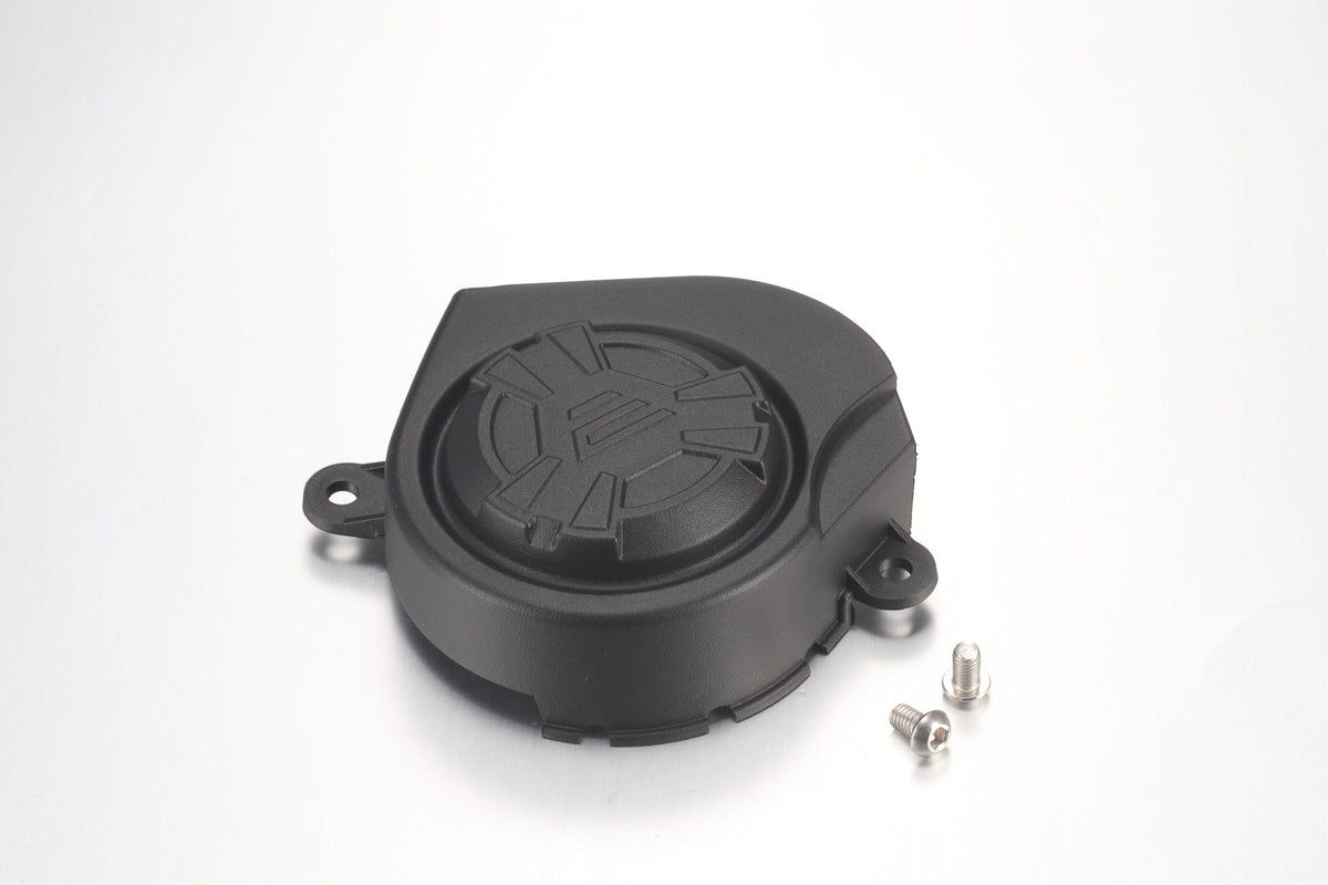 E Ride Pro SHE7857 Motor Protection Guard(with 2 screws) (SS2.0)