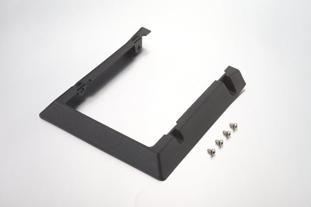 E Ride Pro SHE7915 Controller lower guard (MINI)
