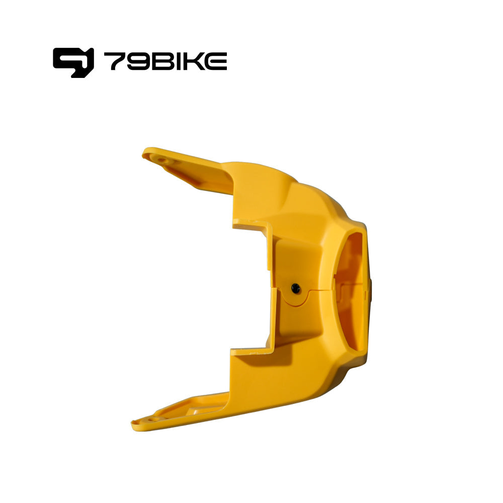 79Bike Battery Latch Cover, Yellow