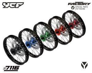 COMPLETE 12" ALLOY FRONT WHEEL WITH CNC – product image 1