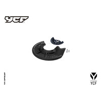 FRONT BRAKE DISC PROTECTOR – product image 2