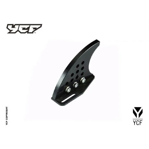 REAR BRAKE DISC PROTECTOR – product image 1