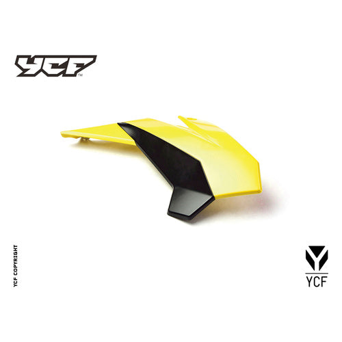RIGHT SHROUD YELLOW – product image 1