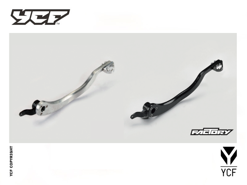 ALLOY BRAKE PEDAL – product image 1