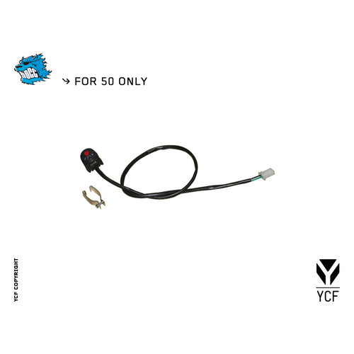 START SWITCH (500MM) 50>>150 – product image 1