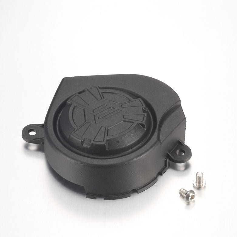 E Ride Pro SHE7072 - Motor Protection Guard (with 2 screws)