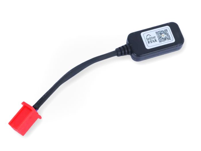 EBOX FarDriver Dongle ⚡⚡⚡