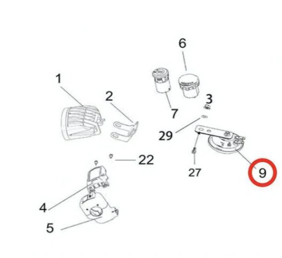 Surron Light Bee Horn, image 3