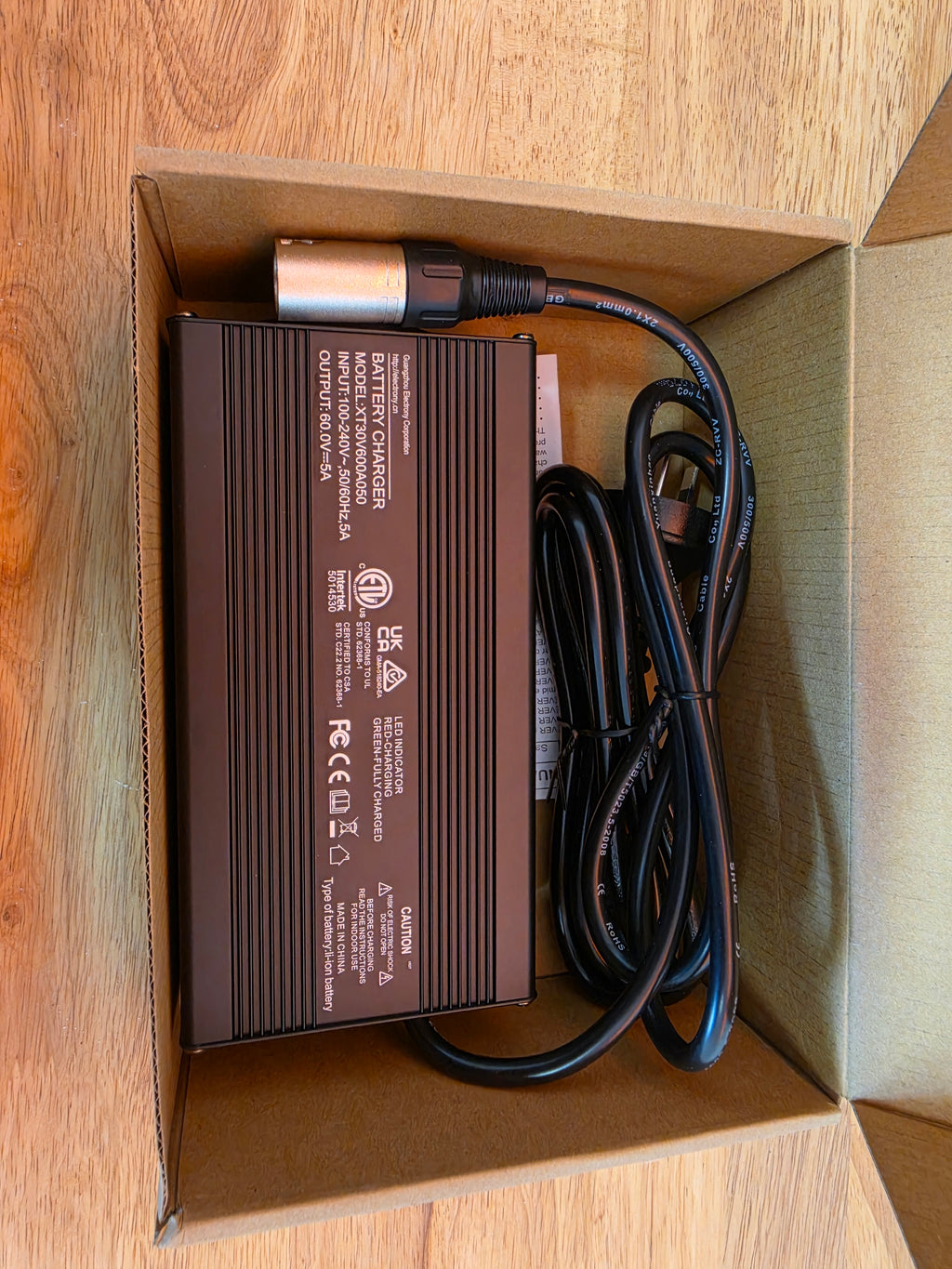 MXR MV-60 CHARGER