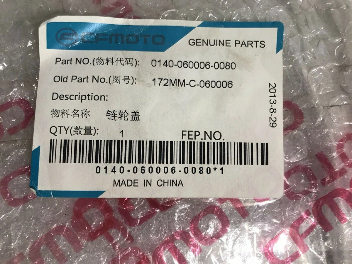 Cfmoto 0140-060006-0080 172MM-C-060006 Sprocket Cover 250cc Atomik Rampage 250cc