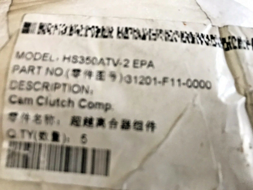 Hisun 31201-F11-0000 HS350 One Way Bearing Cam WJS1012 Clutch Atomik Feral 350