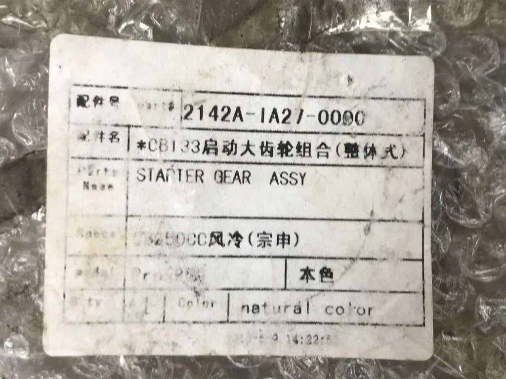 Atomik ProX 250 250cc Starter Gear Assembly Crossfire CF250 2142A-I27-0000 56T