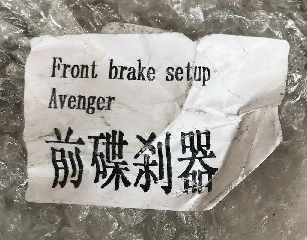 Atomik Avenger 125cc or 160cc Front Brake Master Cylinder Setup