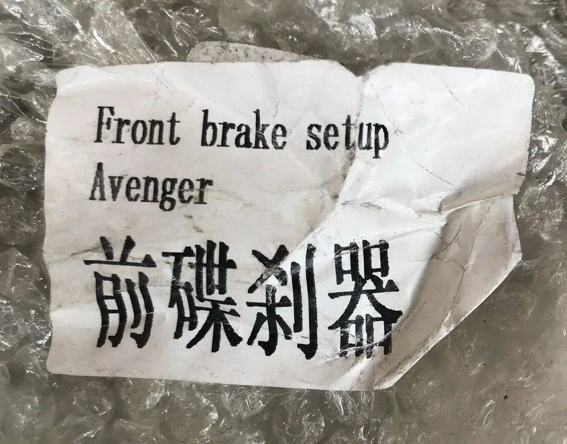 Atomik Avenger 125cc or 160cc Front Brake Master Cylinder Setup