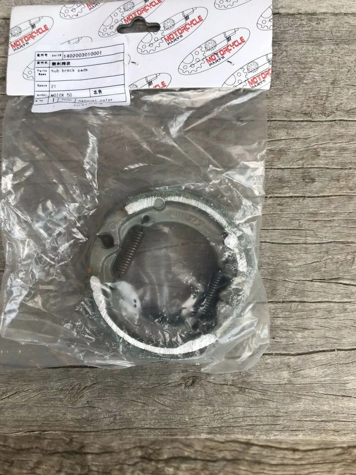 Atomik MotoX50 MotoX 50cc Rear Brake Shoes 1402003010001