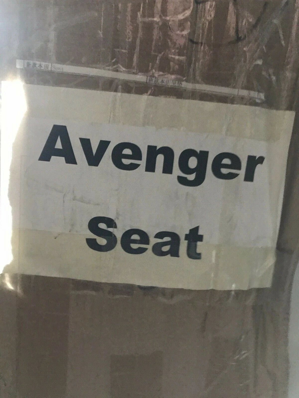 Atomik Avenger 140cc 150cc 160cc Seat