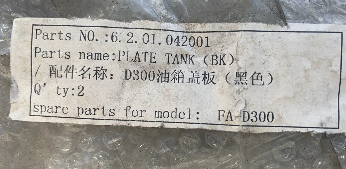 Atomik Krusher 300cc Plastic Plate on top Petrol Tank 6.2.01.042001 2WD 4WD