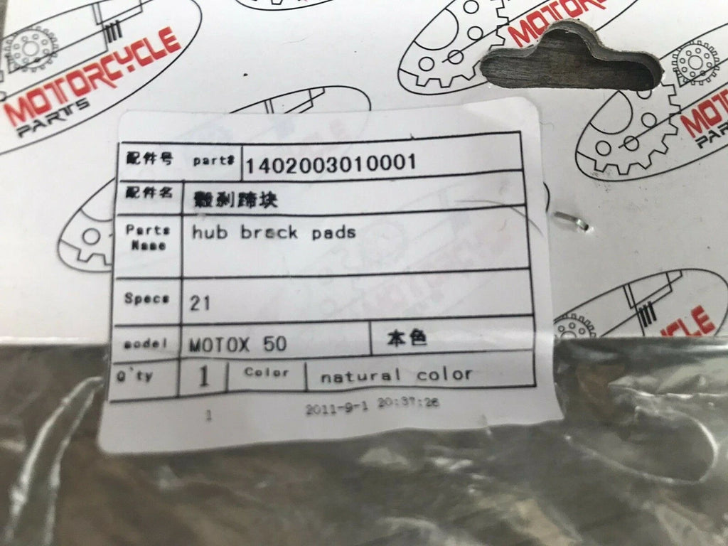 Atomik MotoX50 MotoX 50cc Rear Brake Shoes 1402003010001