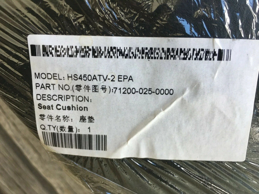 Hisun 450cc Seat 71200-025-0000 HS 450 HS450ATV-2 HS450 Atomik Feral 450cc