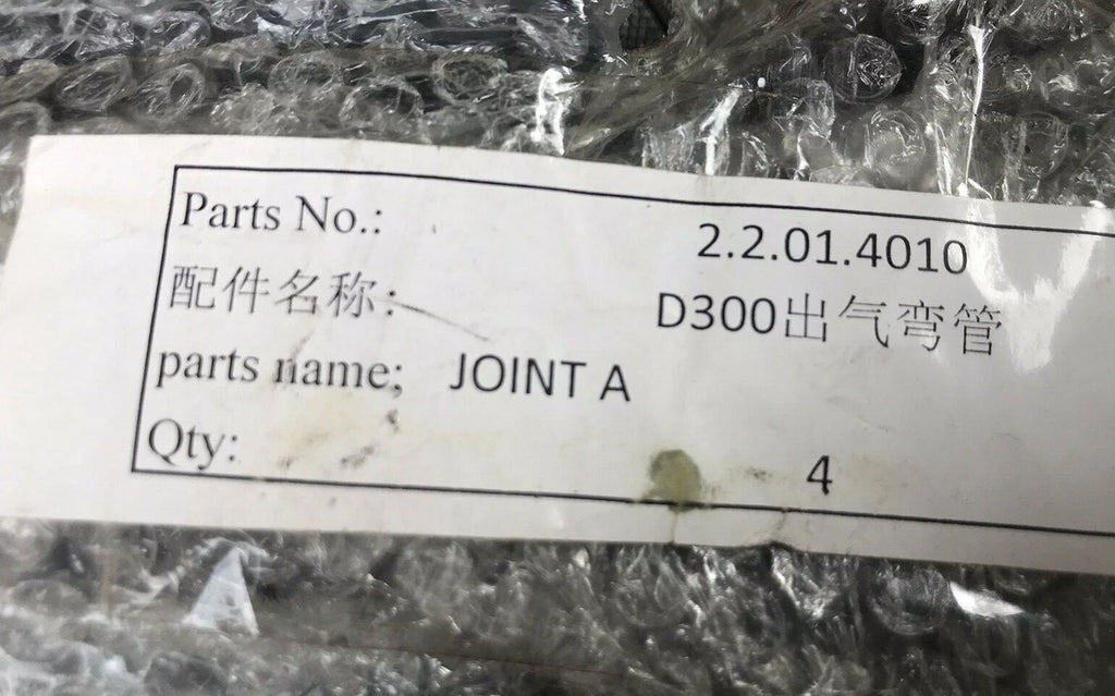 Atomik Krusher 300cc Air Breather Tube Joint A Air Strainer & Clamp 2.2.01.4010