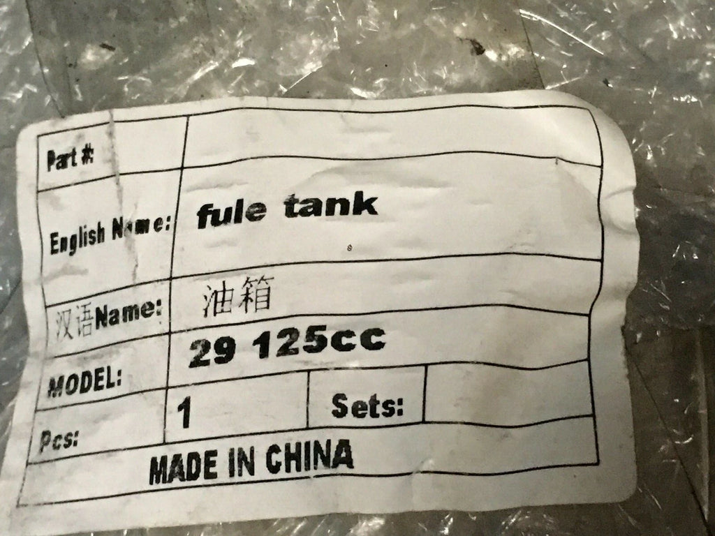 Atomik ProX 125cc 140cc Flute Petrol Tank