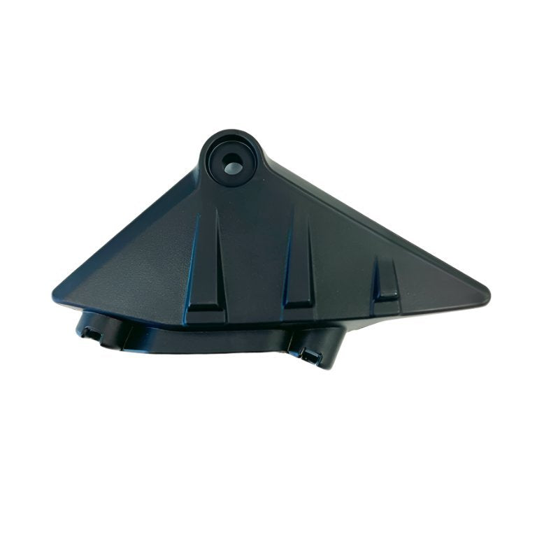 Surron Ultra Bee Left Frame Support Protector (Carbon Black)